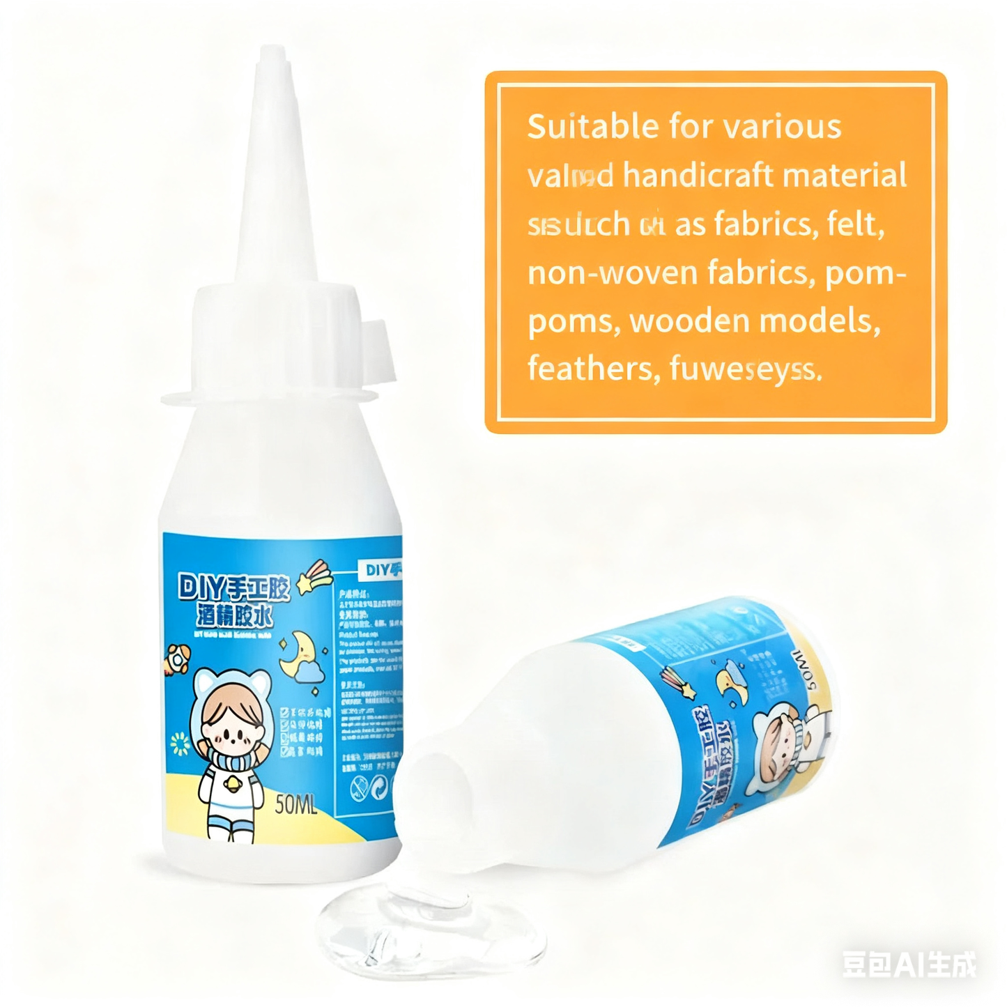 Alcohol-based adhesive Diy Material-30ml